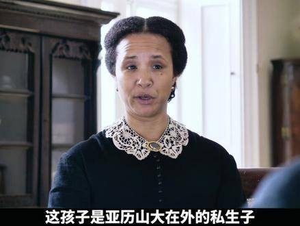 贵妇一念之差,坠入万丈渊,终是寒彻心扉,无人予暖