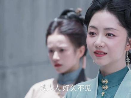 兰香与赵星棠再度重逢兰香如故剧情一路高能