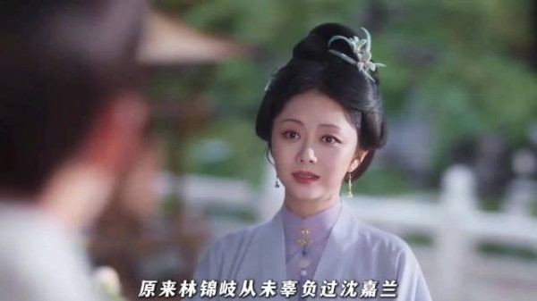 林锦岐自我攻略走完恋爱全流程,女方全程被动