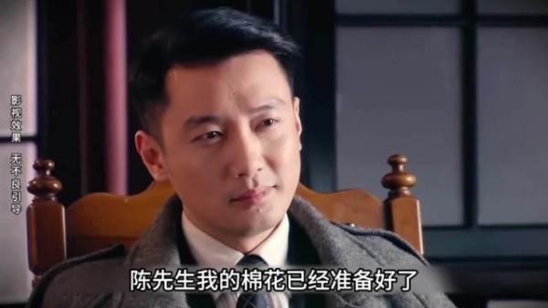 交易日期到了，可大哥的货款却出了问题，天佑伤害入狱