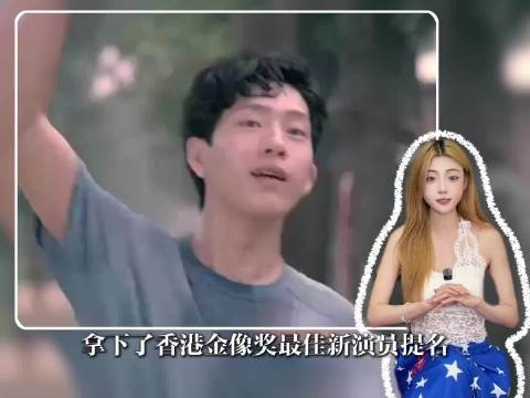 井柏然救场《捉妖记》创24亿票房，手写字体入库