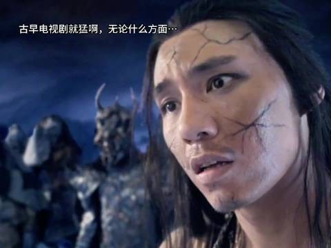 古早电视剧神镜头,我当年笑点也太高了吧?