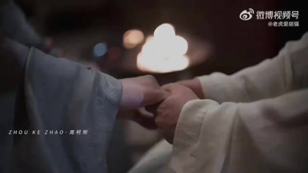 林锦岐临终用红绳,与许兰香约定来世