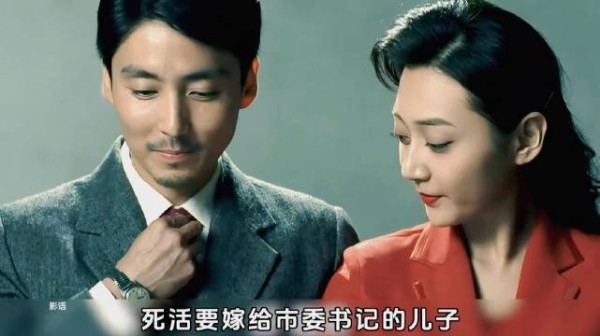 娘要嫁人：恋爱脑遇到了虐待狂结局是互相伤害吗？