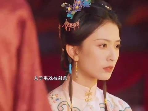 侯府大婚突发刺杀!太子当众中箭倒地,所有人都被骗了