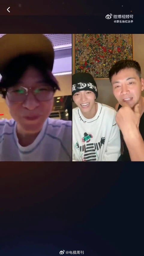 这综艺梗太好玩,邵兵直播透露想回披哥对战刘畊宏掰手腕…