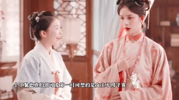 好可爱啊居然早就收好了跑路的行孛