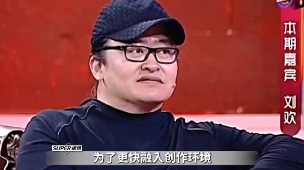甄嬛传片尾曲凤凰于飞,竟是刘欢演唱