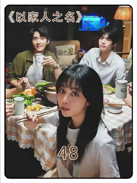陈婷借儿子生日宴做妖,气坏了众人