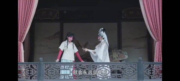 林大爷低估兰香,她用行动证明羽仙记隐喻