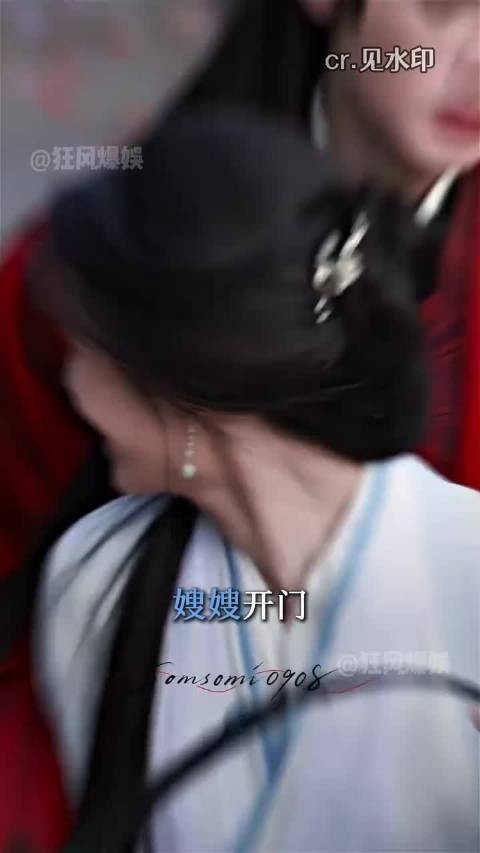 完全演技大爆发！ 何不同舟渡｜檀健次｜卢昱晓