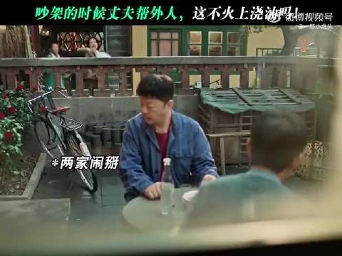 敢于拒绝不认同的角色，能看出郭晓东拍戏有底线，不是什么本子都接
