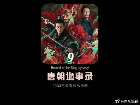 虽然没有一线明星，但正是这样才会受国人欢迎