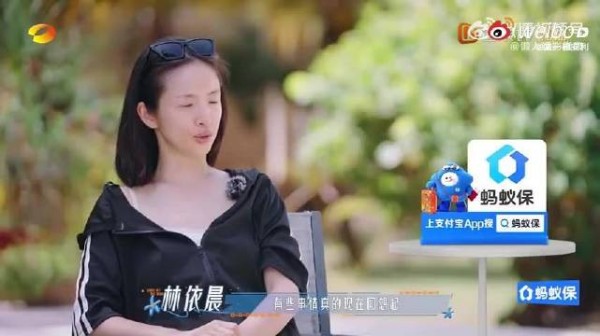 每个人都有不能提及的悲痛,祖父过世,林依晨每次想到都忍不住落泪