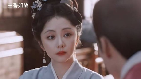 兰香如故:林锦岐是个妻管严一个眼神就变成耙耳朵了