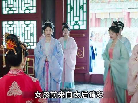女孩只是进宫给皇后请安 便发现前世的一个惊天秘密! 白鹿刘些宁