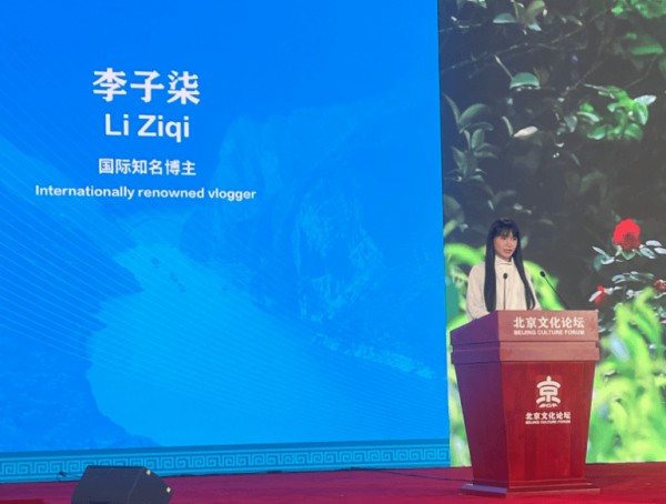 何时出新作品？李子柒现身回应