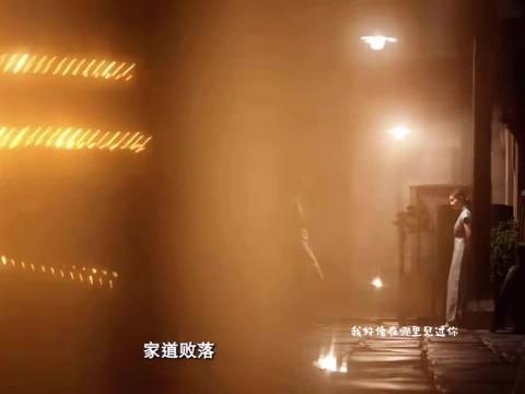 李现新角色新婚夜被灭门,内娱最惨男主引热议