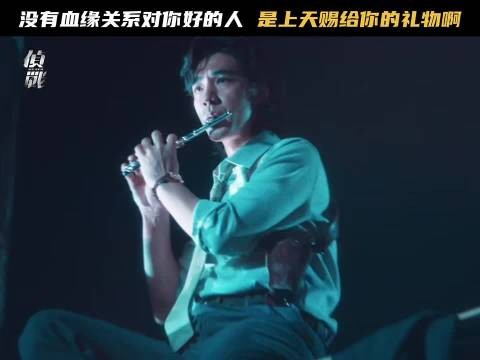 这是什么宿命啊，此沙还是没逃过父与子的设定，请问这次有he的风险吗