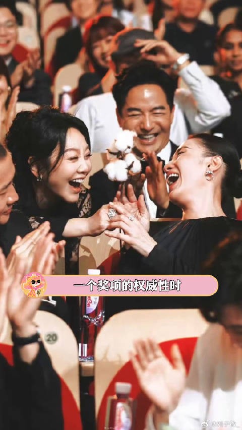 为什么《潜伏》能成为“谍战剧天花板”?白玉兰奖 姚晨 微博VC计划微博VC计划