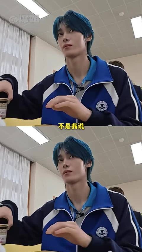 韩振:我可是山河四省的!不要用你的爱好,挑战我的“专业”!