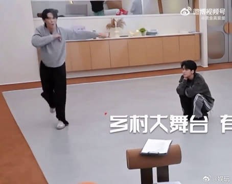 孙楠认证王赫野认真跳舞，反复练习非玩梗