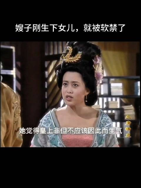 长孙皇后真是贤惠，这才是一国之母的标准