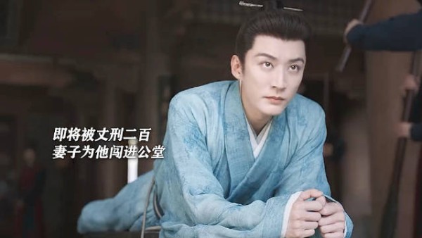 大爷听到兰香喊自己夫君,嘴笑的裂的耳朵上