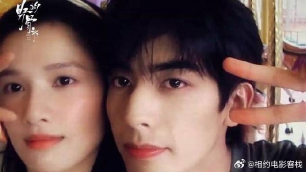 藤城游乐园Day限定掉落,快来和陈异苗靖say hi!