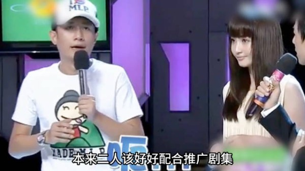 他俩这事儿咋突然又被翻出来了? “哥哥,我顺极了”