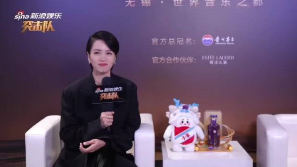 微博音乐盛典专访