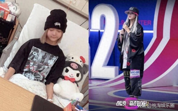 年仅16岁!《街头少女战士2》冠军病逝,曾因治病停舞一年多