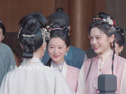 兰香你不要奖励他了