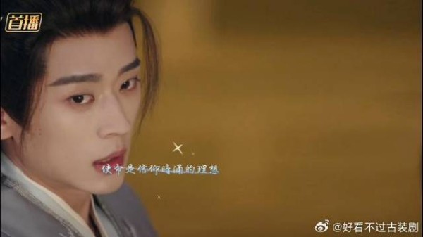 锦月如歌：两人在小船上睡了一夜，女人慌忙解释，我没占你便宜啊