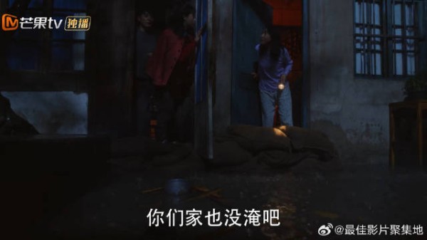 宋莹林工教训恶邻居 堵住院子出水口，栋哲大肆宣扬太逗了