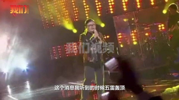 水均益缅怀刘欢称痛失我欢：他胸怀天下悲天悯人