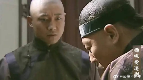 孙茂才趁人之危还是另有所图，乔二爷又吃了大亏