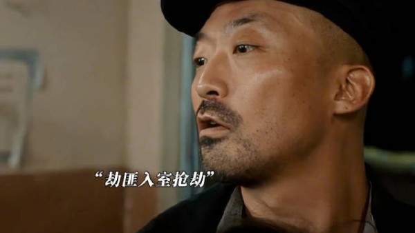 劫匪只出了两刀，结果莫名背上了三条人命！