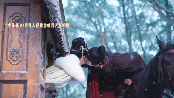 看似在下雪，实则林大爷的春天来了 兰香说林锦岐胆子可真大