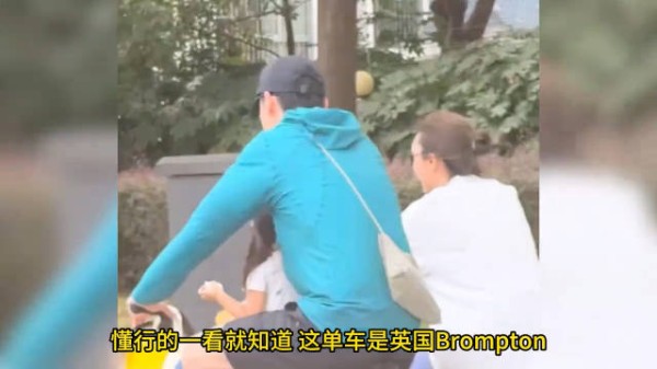 谁说胡歌结婚是凑合？他带妻女骑行，帮老婆背包包的模样就是爱呀