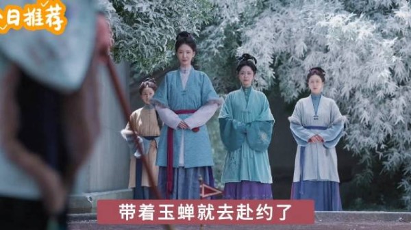 这两集的许兰香真的全程高光‖谭松韵