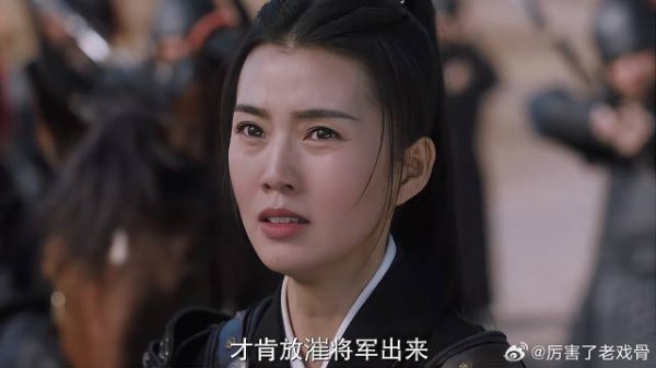 金将军战败，如今拿出俘虏崔将军，逼迫周生辰退兵