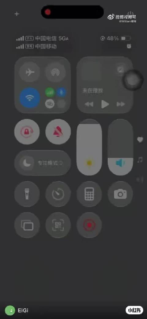 生了吗?ber,删了吗?