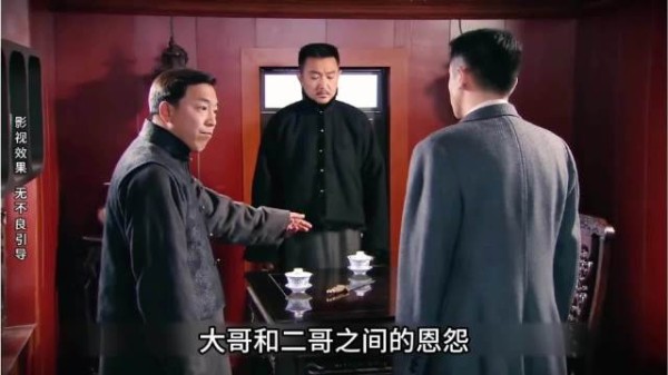 兄弟恩怨难解，十头牛也拉不回来