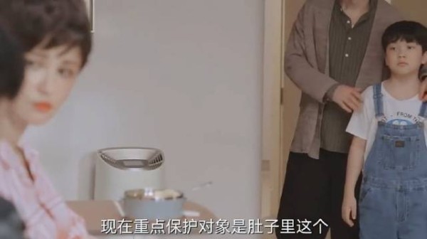 妈妈走了二胎竟忽视自己的大宝贝