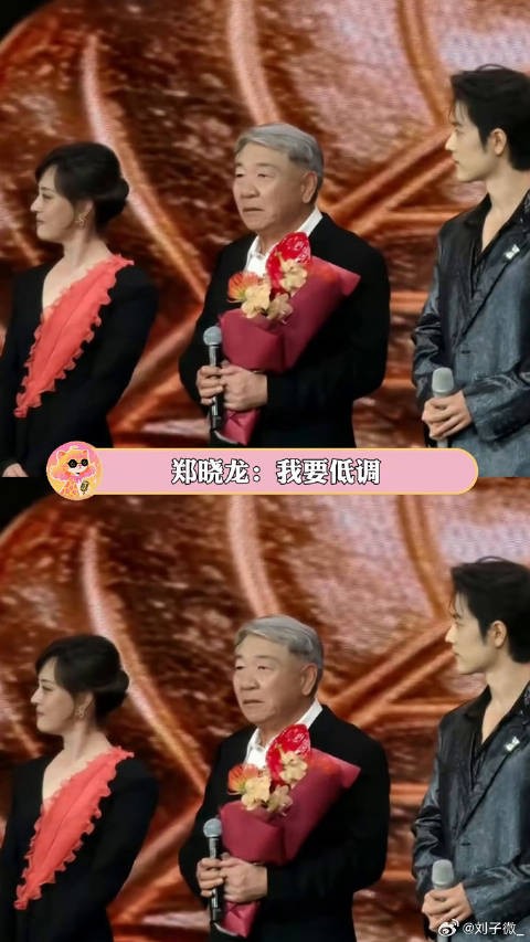 肖战孙俪:前朝后宫都是我们山甄海味的天下