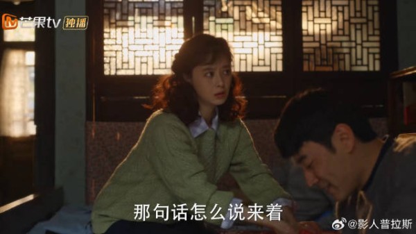 林栋哲皮猴子爬土堆 宋莹见状气炸了,下秒想念图南带栋哲的生活