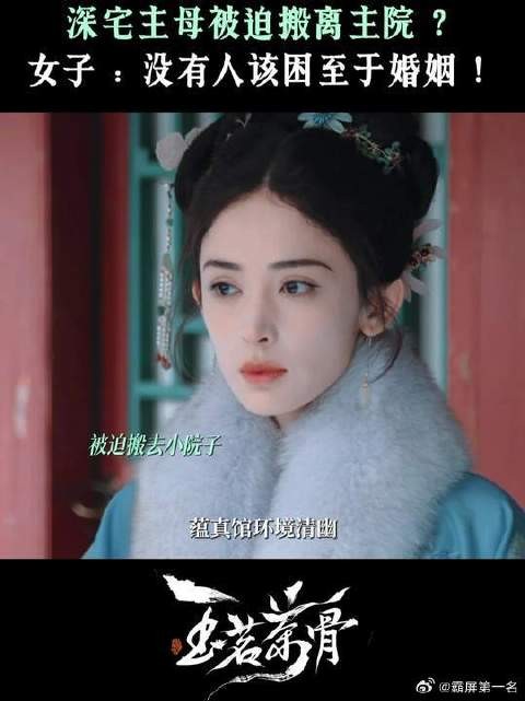 既然真相已知,那此后便不会再被执念所困!