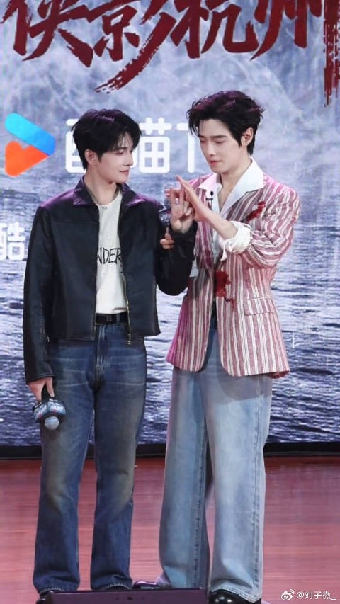 杨洋你咋这么萌呢~可爱鼠了 雨霖铃 微博VC计划微博VC计划