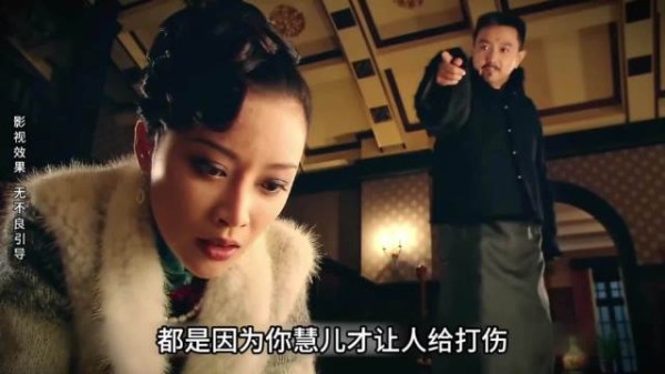 母亲情急之下打了小日子,没想到小日子要了她的命